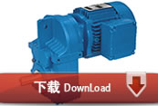 F Helical gear units-Sample Download sample data